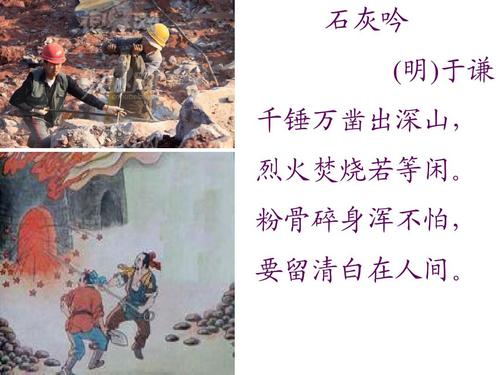 “讲好中国故事，与时代同脉搏”---《珠山记忆》首发式
